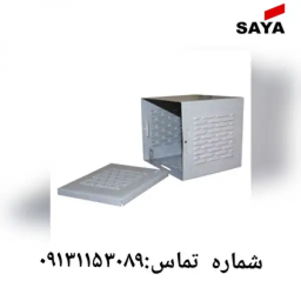 آگهی .قیمت جعبه بلندگو در اصفهان