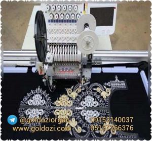 نمايندگي انحصاري دستگاههاي گلدوزي اورگان