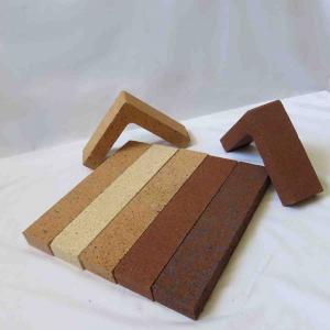 آجرنما و لعابی هما