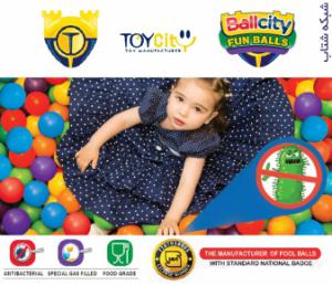 آگهی تولید و فروش توپ استخری و انواع اسباب بازی