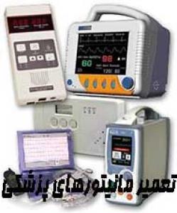 تعمیر مانیتور صنعتی