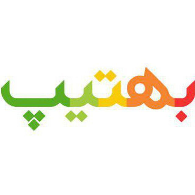 فروشگاه پوشاک بهتیپ