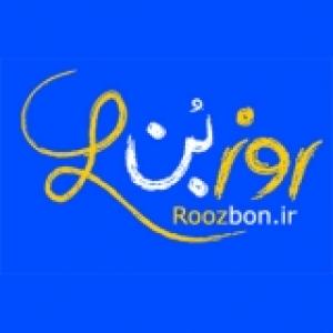 سایت خرید و تخفیف گروهی روزبن
