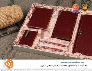تولید سر رسید و تقویم