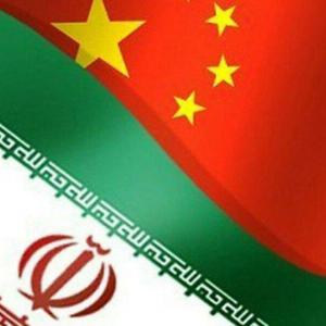 تدریس خصوصی ونیمه خصوصی زبان چینی و آموزش اینترنتی زبان چینی