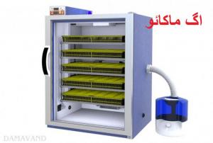دستگاه جوجه کشی صنعتی وخانگی بالابر،آسیاب،میکسر