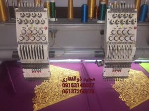 اورگـــان پـــیـــشـــگـــام در صـــنـــعـــت گـــلـــدوزی