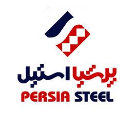 تجهیزات آشپزخانه صنعتی