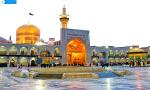آفر تور مشهد از اصفهان